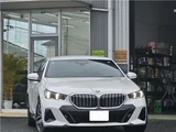 2025 BMW 5 Series 523i Sedan for sale, Japanese used car export - photo 13 of 50 | GULJI TRADERS