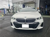 2025 BMW 5 Series 523i Sedan for sale, Japanese used car export - photo 17 of 50 | GULJI TRADERS
