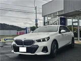 2025 BMW 5 Series 523i Sedan for sale, Japanese used car export - photo 18 of 50 | GULJI TRADERS