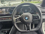 2025 BMW 5 Series 523i Sedan for sale, Japanese used car export - photo 29 of 50 | GULJI TRADERS