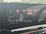 2025 BMW 5 Series 523i Sedan for sale, Japanese used car export - photo 42 of 50 | GULJI TRADERS