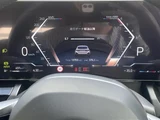 2025 BMW 5 Series 523d M Sport 4WD Sedan for sale, Japanese used car export - photo 9 of 23 | GULJI TRADERS