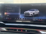 2025 BMW 5 Series 523d M Sport 4WD Sedan for sale, Japanese used car export - photo 17 of 23 | GULJI TRADERS