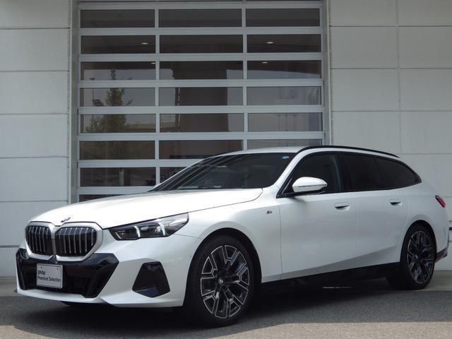 2025 BMW 5 Series 523d - photo 1 2025 BMW 5 Series 523d Sedan for sale, Japanese used car export | GULJI TRADERS