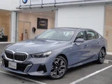 2025 BMW 5 Series 525Li Sedan for sale, Japanese used car export - photo 1 of 9 | GULJI TRADERS