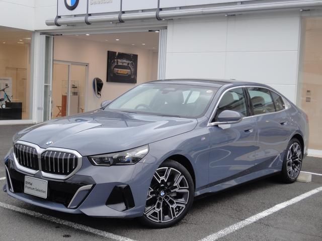 2025 BMW 5 Series 525Li - photo 1 2025 BMW 5 Series 525Li Sedan for sale, Japanese used car export | GULJI TRADERS