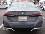 2025 BMW 5 Series 525Li Sedan for sale, Japanese used car export - photo 5 of 9 | GULJI TRADERS