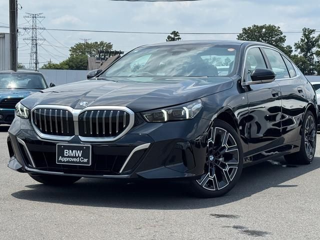 2025 BMW 5 Series 525Li - photo 1 2025 BMW 5 Series 525Li Sedan for sale, Japanese used car export - photo 1 of 9 | GULJI TRADERS