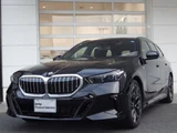 2025 BMW 5 Series 523d Sedan for sale, Japanese used car export - photo 1 of 9 | GULJI TRADERS