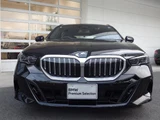 2025 BMW 5 Series 523d Sedan for sale, Japanese used car export - photo 7 of 9 | GULJI TRADERS