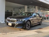 2025 BMW 5 Series 525Li Sedan for sale, Japanese used car export - photo 1 of 9 | GULJI TRADERS