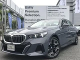 2025 BMW 5 Series Sedan for sale, Japanese used car export - photo 1 of 9 | GULJI TRADERS
