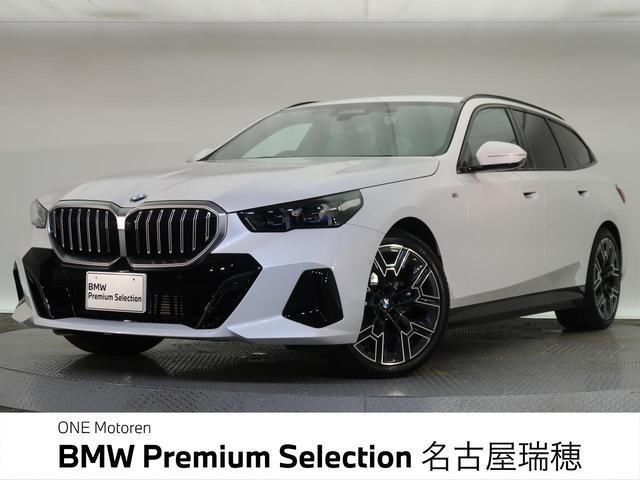 2025 BMW 5 Series 523d - photo 1 2025 BMW 5 Series 523d Sedan for sale, Japanese used car export | GULJI TRADERS