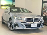 2026 BMW 5 Series 525Li Sedan for sale, Japanese used car export - photo 9 of 9 | GULJI TRADERS