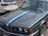 1987 BMW 6 Series 635CSi Sedan for sale, Japanese used car export - photo 7 of 9 | GULJI TRADERS