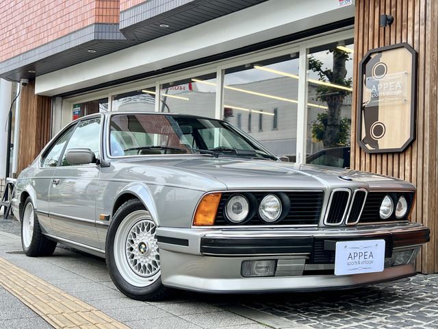 1989 BMW 6 Series 635CSi - photo 1 1989 BMW 6 Series 635CSi Sedan for sale, Japanese used car export | GULJI TRADERS