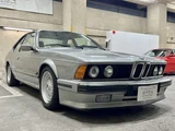 1989 BMW 6 Series 635CSi Sedan for sale, Japanese used car export - photo 5 of 20 | GULJI TRADERS
