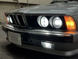 1989 BMW 6 Series 635CSi Sedan for sale, Japanese used car export - photo 15 of 20 | GULJI TRADERS