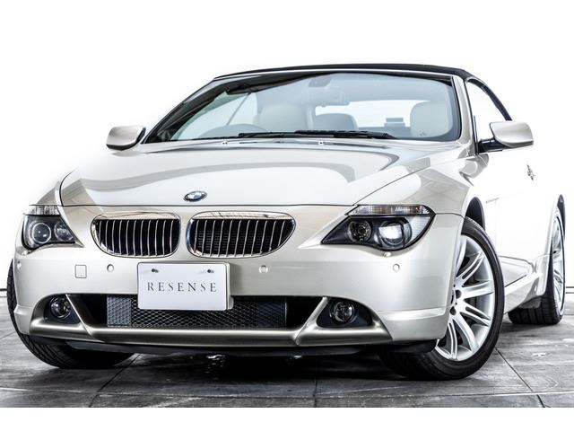 2004 BMW 6 Series 645iCi - photo 1 2004 BMW 6 Series 645iCi Sedan for sale, Japanese used car export - photo 1 of 77 | GULJI TRADERS