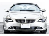 2004 BMW 6 Series 645iCi Sedan for sale, Japanese used car export - photo 7 of 77 | GULJI TRADERS