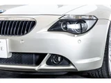 2004 BMW 6 Series 645iCi Sedan for sale, Japanese used car export - photo 9 of 77 | GULJI TRADERS