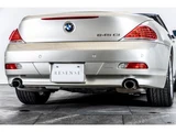 2004 BMW 6 Series 645iCi Sedan for sale, Japanese used car export - photo 36 of 77 | GULJI TRADERS