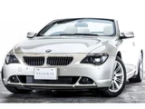 2004 BMW 6 Series 645iCi Sedan for sale, Japanese used car export - photo 37 of 77 | GULJI TRADERS