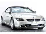 2004 BMW 6 Series 645iCi Sedan for sale, Japanese used car export - photo 76 of 77 | GULJI TRADERS