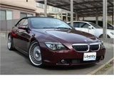 2006 BMW 6 Series 650I Cabriolet Coupe for sale, Japanese used car export - photo 1 of 65 | GULJI TRADERS