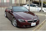 2006 BMW 6 Series 650I Cabriolet Coupe for sale, Japanese used car export - photo 43 of 65 | GULJI TRADERS