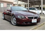 2006 BMW 6 Series 650I Cabriolet Coupe for sale, Japanese used car export - photo 44 of 65 | GULJI TRADERS