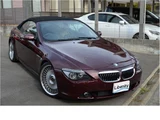 2006 BMW 6 Series 650I Cabriolet Coupe for sale, Japanese used car export - photo 54 of 65 | GULJI TRADERS