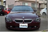 2006 BMW 6 Series 650I Cabriolet Coupe for sale, Japanese used car export - photo 61 of 65 | GULJI TRADERS