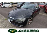 2010 BMW 6 Series 630I Sedan for sale, Japanese used car export - photo 1 of 37 | GULJI TRADERS