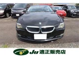 2010 BMW 6 Series 630I Sedan for sale, Japanese used car export - photo 4 of 37 | GULJI TRADERS