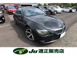 2010 BMW 6 Series 630i 3.0 Sedan for sale, Japanese used car export - photo 1 of 24 | GULJI TRADERS