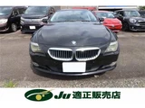 2010 BMW 6 Series 630i 3.0 Sedan for sale, Japanese used car export - photo 2 of 24 | GULJI TRADERS