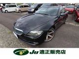 2010 BMW 6 Series 630i 3.0 Sedan for sale, Japanese used car export - photo 3 of 24 | GULJI TRADERS