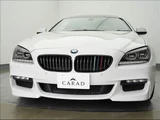 2012 BMW 6 Series Sedan for sale, Japanese used car export - photo 33 of 50 | GULJI TRADERS