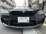 2013 BMW 6 Series M6 Cabriolet Coupe for sale, Japanese used car export - photo 27 of 50 | GULJI TRADERS