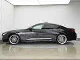 2013 BMW 6 Series 640i Coupe Coupe for sale, Japanese used car export - photo 20 of 50 | GULJI TRADERS