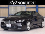 2016 BMW 6 Series 650i M Sport Sedan for sale, Japanese used car export - photo 1 of 9 | GULJI TRADERS