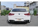 2016 BMW 6 Series 640i M Sport Sedan for sale, Japanese used car export - photo 2 of 9 | GULJI TRADERS