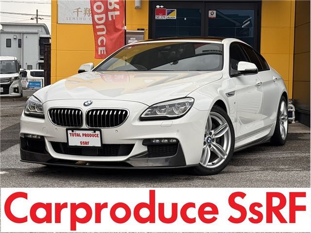 2017 BMW 6 Series Coupe M Sport Coupe for sale, Japanese used car export - photo 1 of 42 | GULJI TRADERS