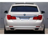 2009 BMW 7 Series 740i Sedan for sale, Japanese used car export - photo 22 of 41 | GULJI TRADERS