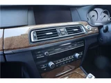 2009 BMW 7 Series 740i Sedan for sale, Japanese used car export - photo 31 of 41 | GULJI TRADERS