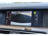 2009 BMW 7 Series 740i Sedan for sale, Japanese used car export - photo 37 of 41 | GULJI TRADERS