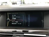 2011 BMW 7 Series 740I Sedan for sale, Japanese used car export - photo 46 of 61 | GULJI TRADERS