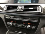 2011 BMW 7 Series 740I Sedan for sale, Japanese used car export - photo 52 of 61 | GULJI TRADERS