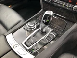 2011 BMW 7 Series 740I Sedan for sale, Japanese used car export - photo 54 of 61 | GULJI TRADERS
